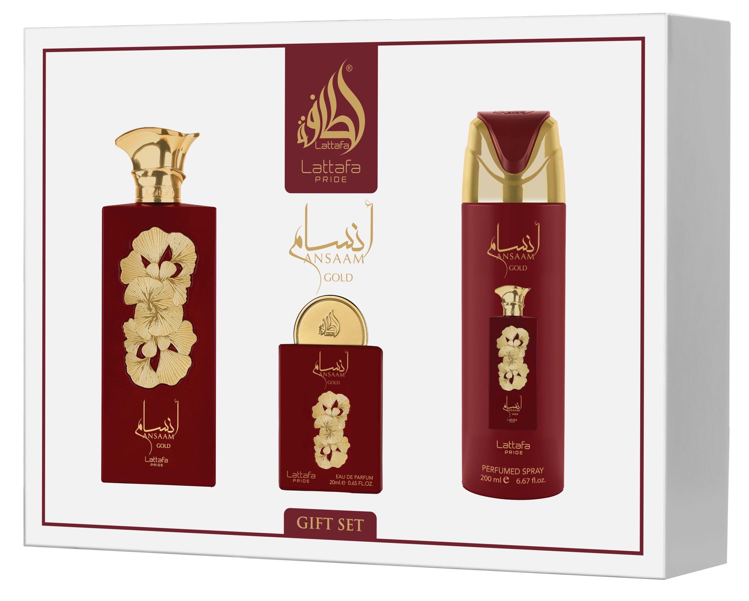 Gift Set - Ansaam Gold - 3pcs