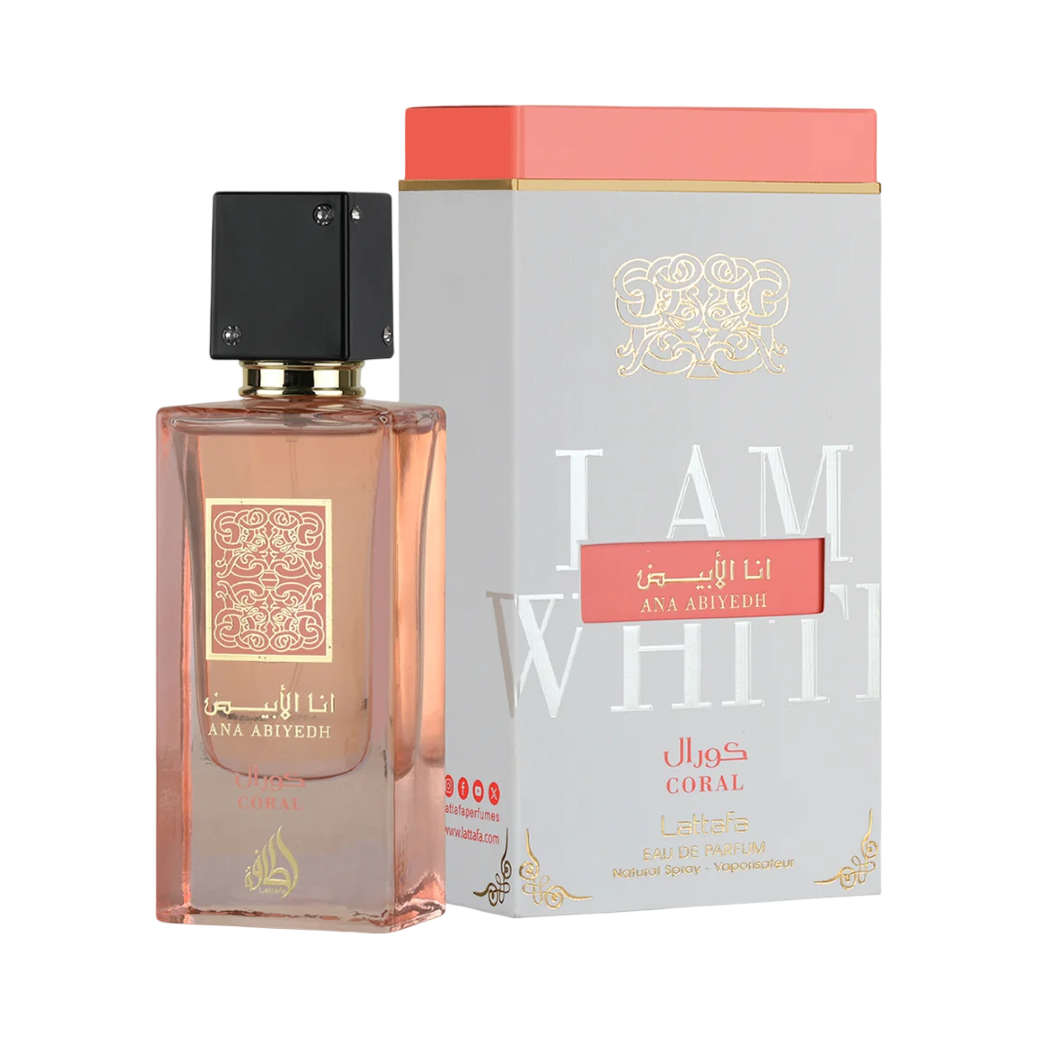 Ana Abiyedh Coral 100ml