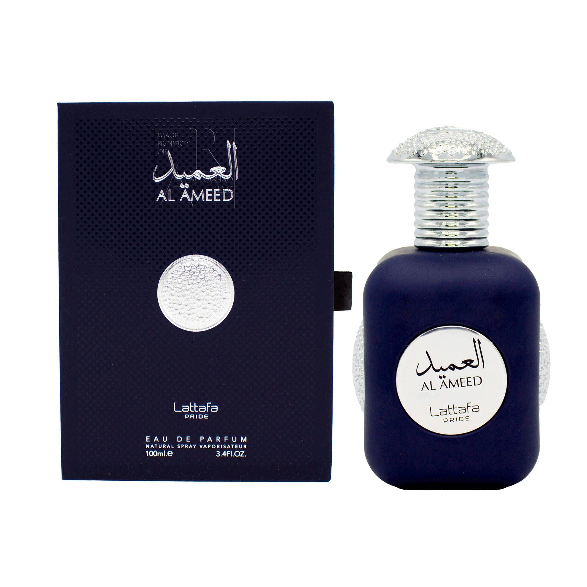 Spray AL Ameed Silver