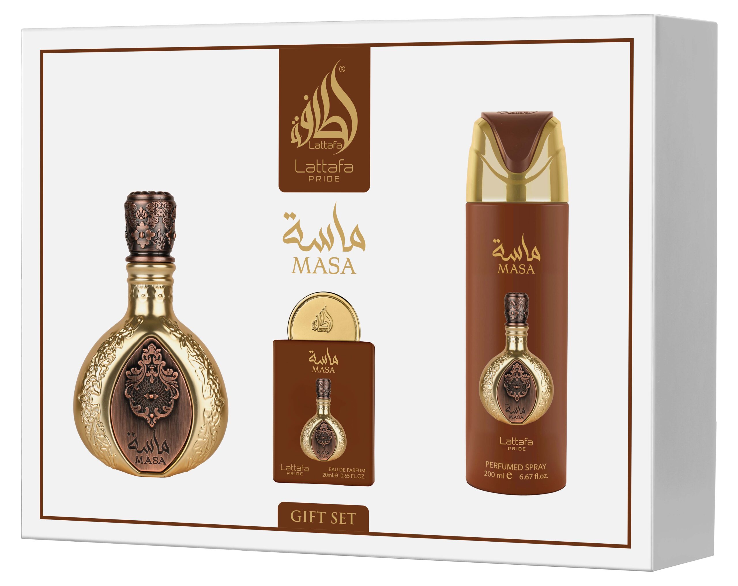 Gift Set - Masa - 3pcs