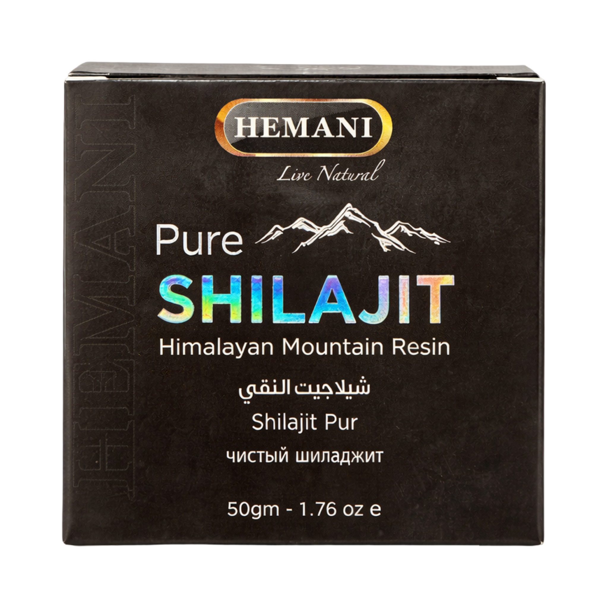 HEMANI Pure Shilajit Himalayan Mountain Resin – 50g