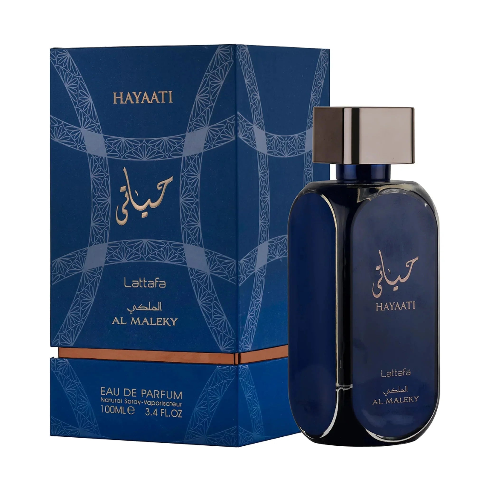 Spray Hayaati AL Maleky