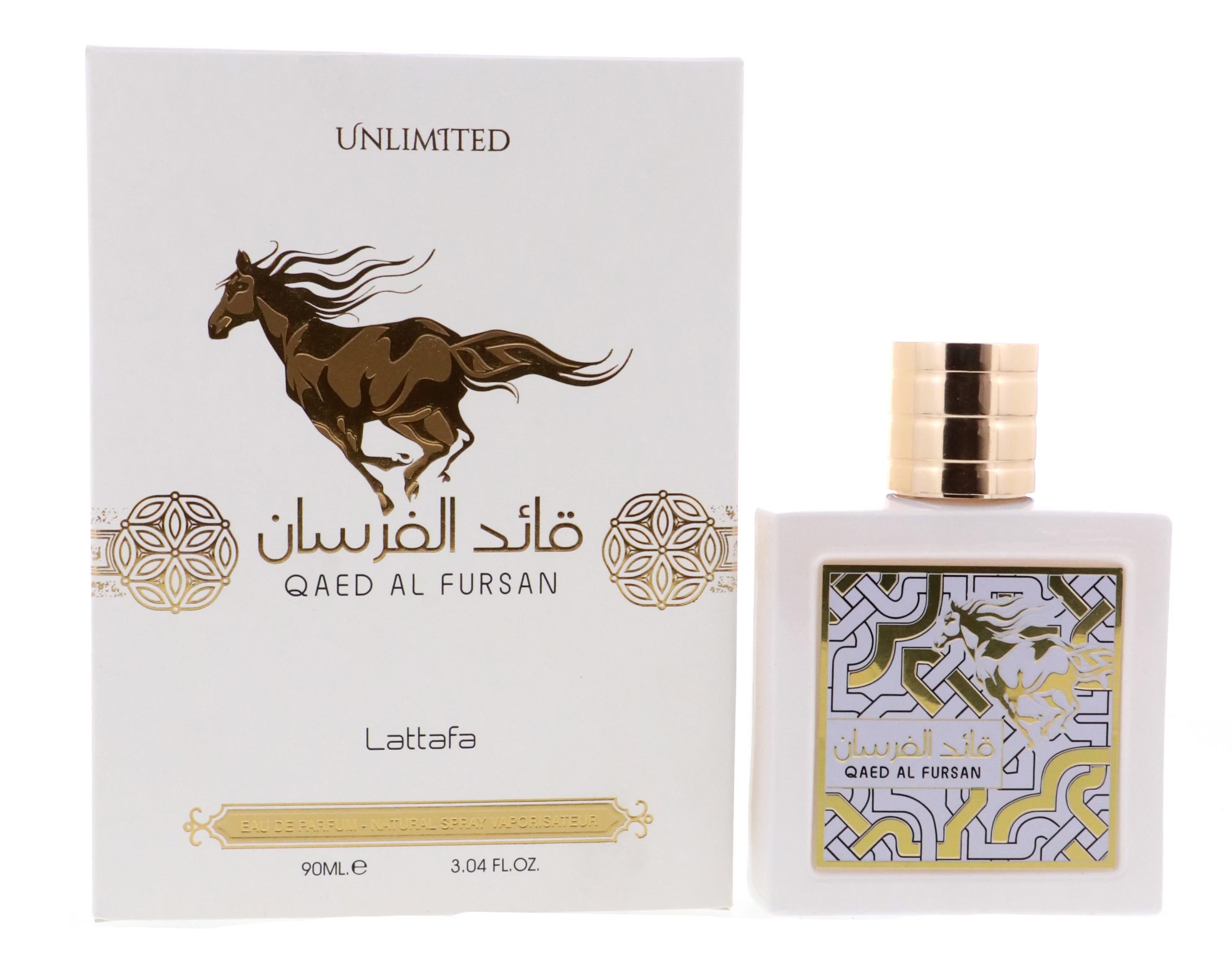 Spray QAED AL Fursan Unlimited