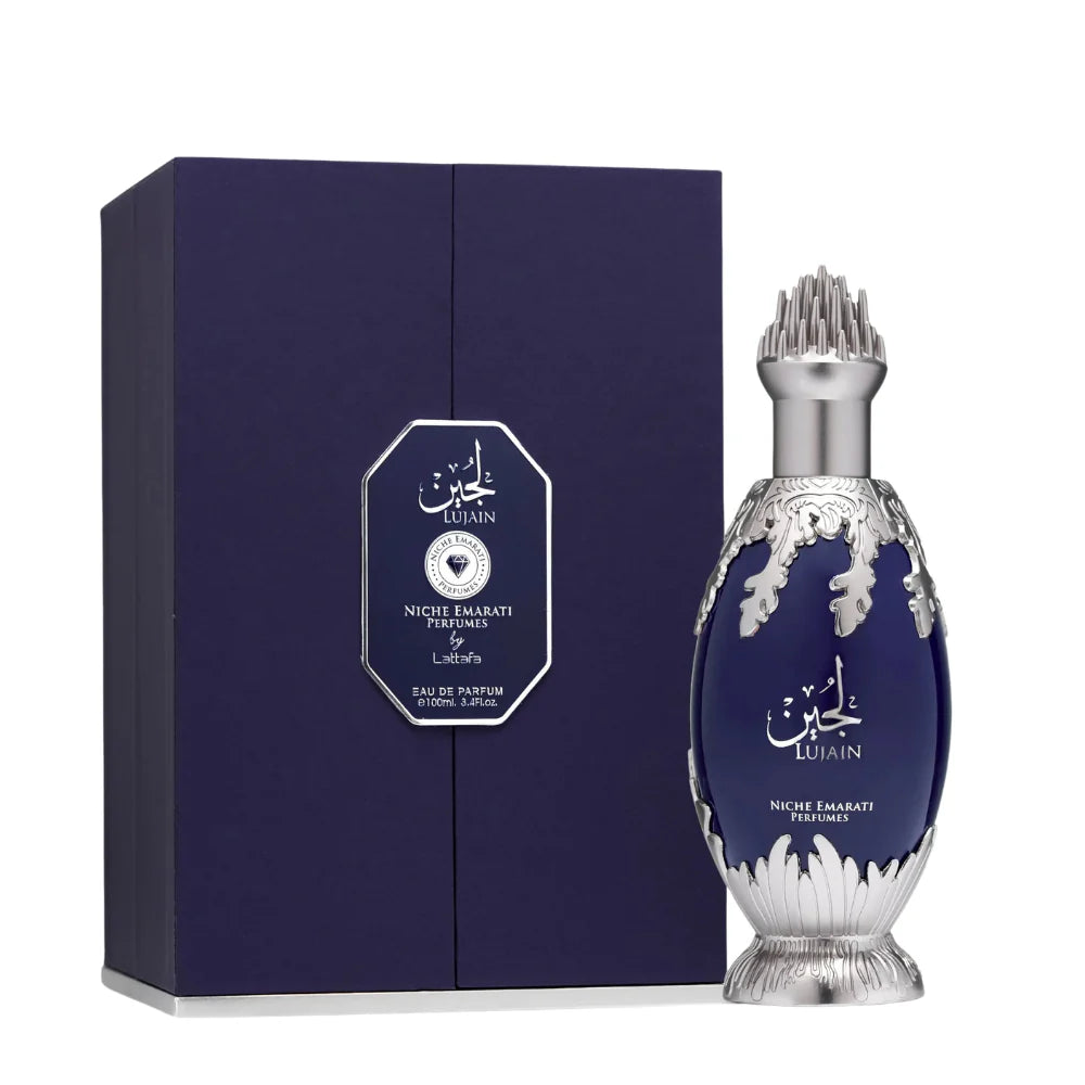 Spray Lujain