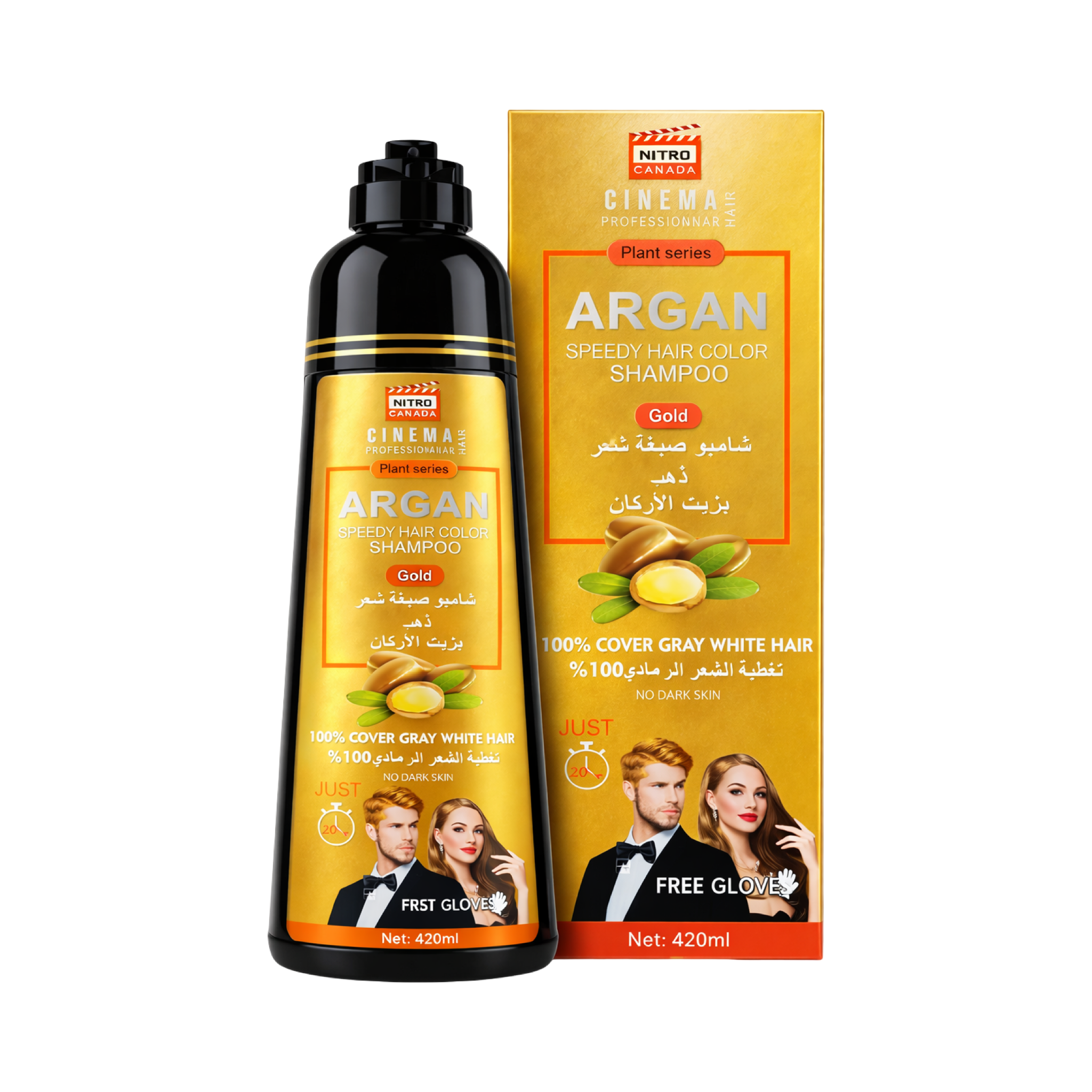 Nitro Canada Cinema Argan Speedy Hair Color Shampoo – Gold 420ml