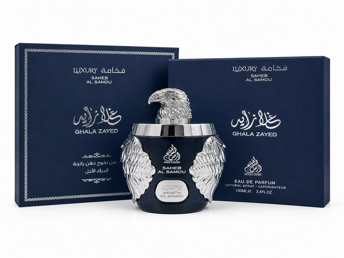 GHALA ZAYED SAHEB AL SAMOU – 100 ML