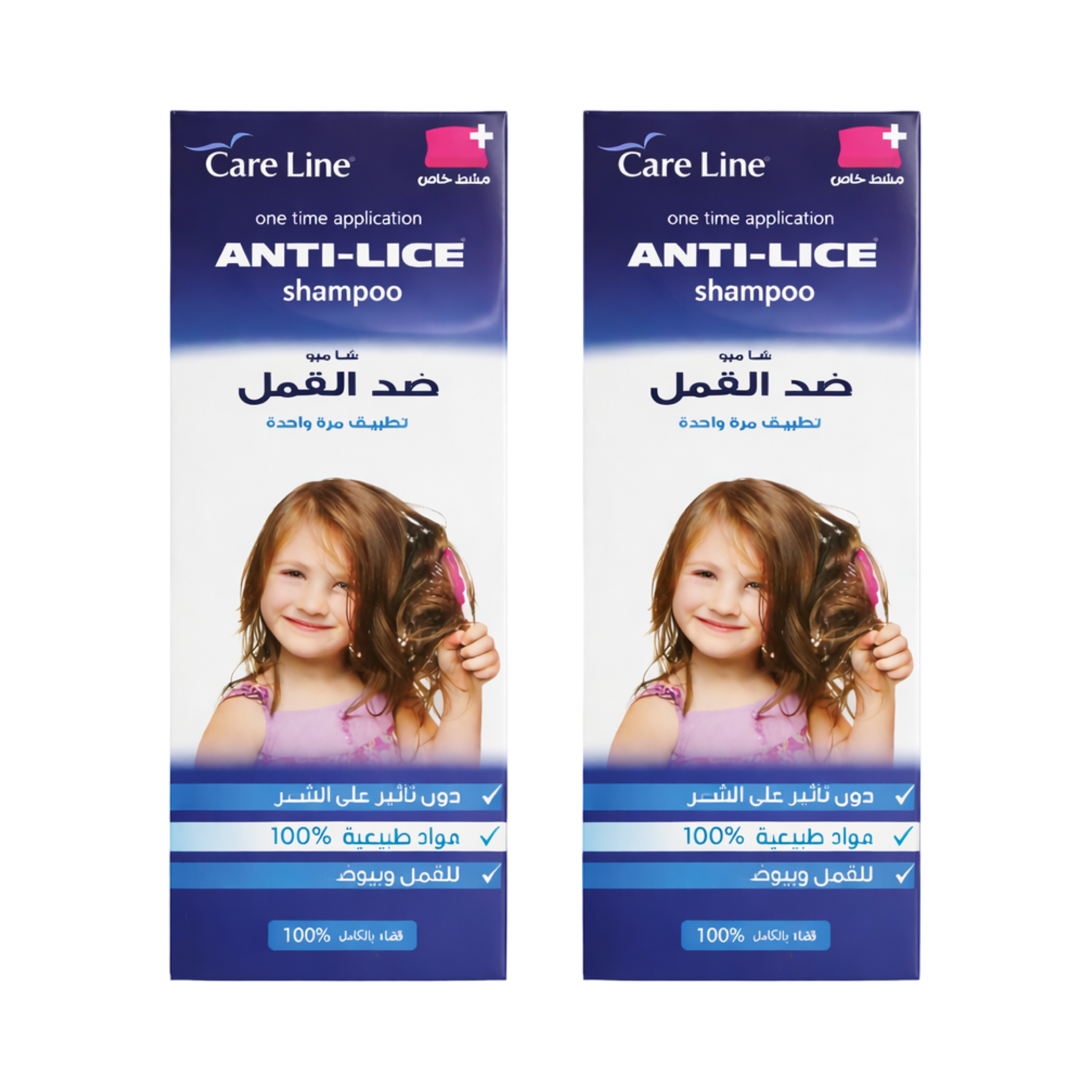 Care Line Anti-Lice Shampoo (2 Copë)