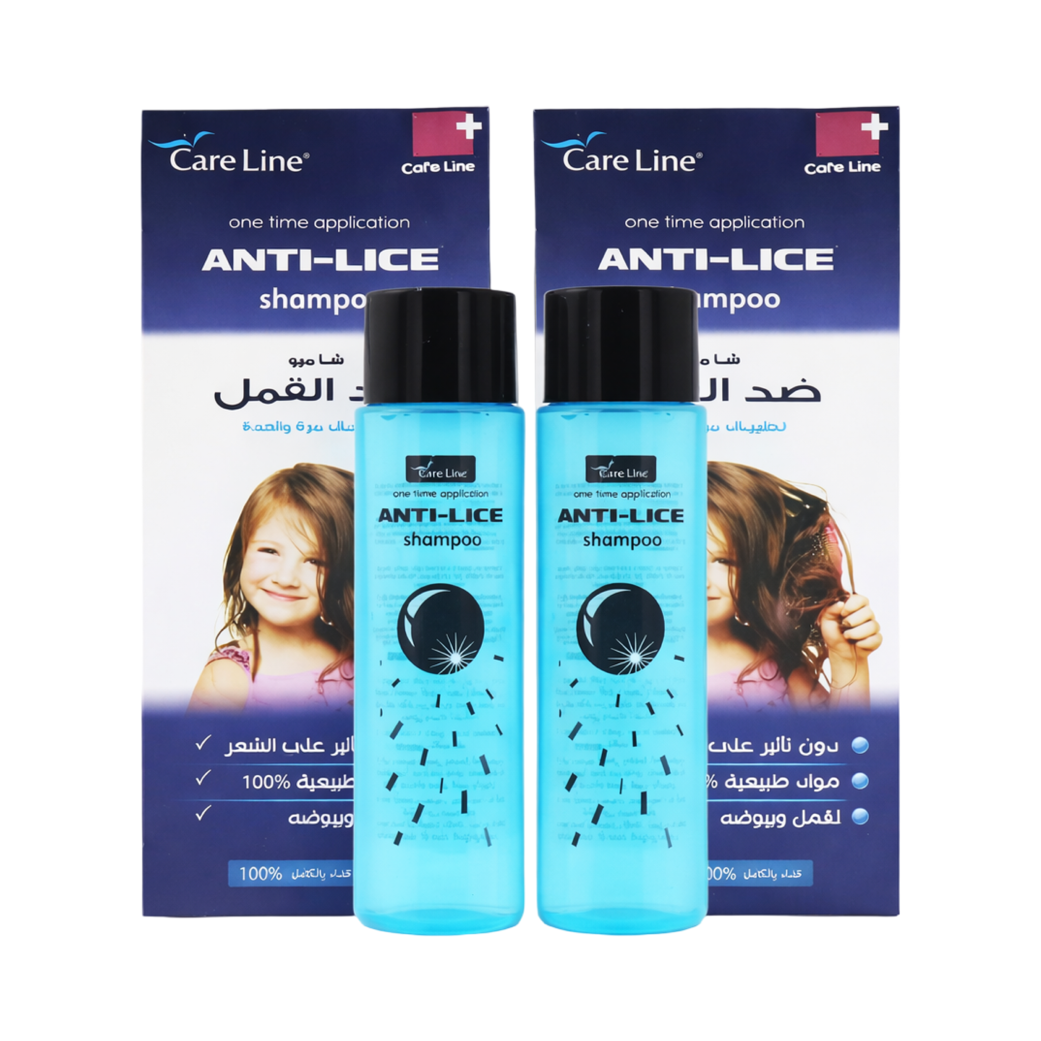 Care Line Anti-Lice Shampoo (2 Copë)