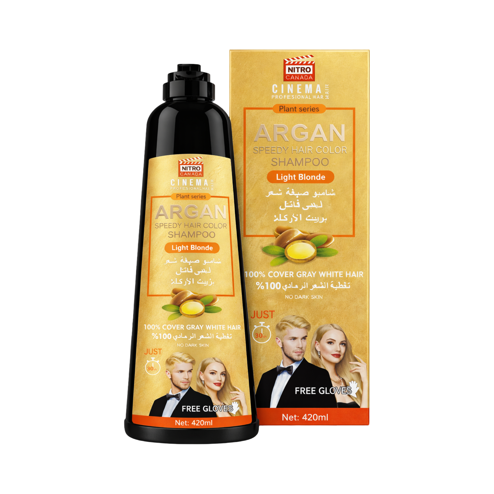 Nitro Canada Cinema Argan Speedy Hair Color Shampoo – Light Blonde 420ml