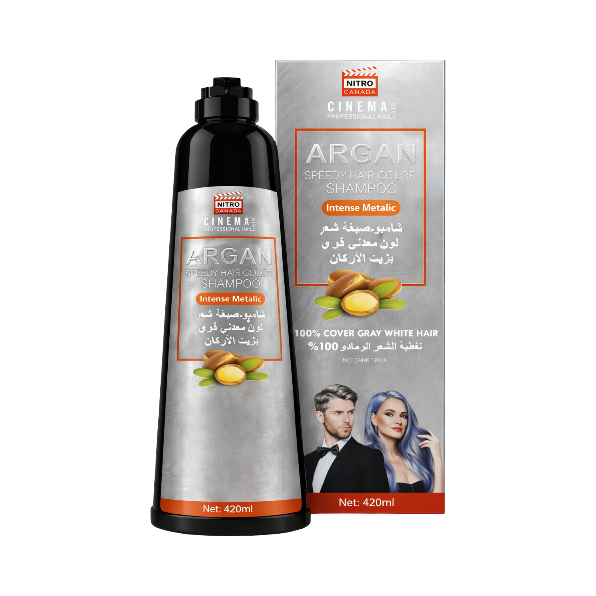 Nitro Canada Cinema Argan Speedy Hair Color Shampoo – Intense Metallic 420ml