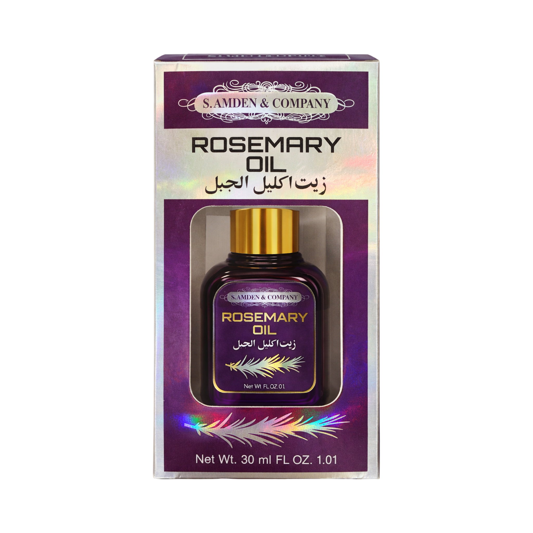 Rosemary Oil – Vaj Rozmarine 30ml
